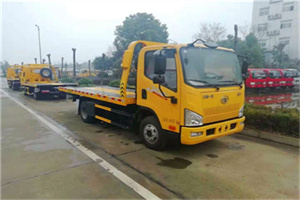 海珠区附近24小时救援车电话