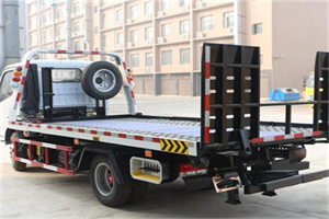 海珠区24小时道路救援电话