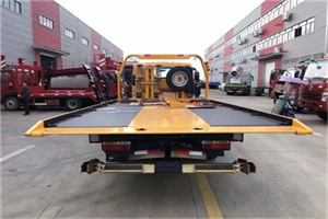 海珠区附近汽车救援服务