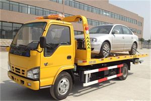 海珠区道路救援一般怎么收费