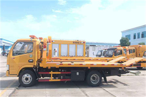 海珠区送油救援服务